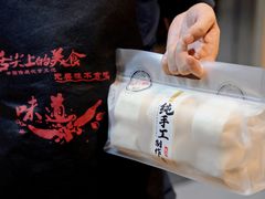 -呱呱叫民俗风味主题餐厅(沣峪口店)