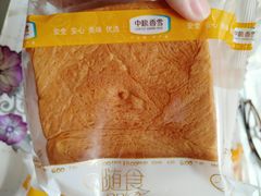 -中粮丰通（北京)食品有限公司
