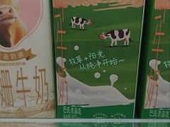 -盒马鲜生(皇庭广场店)