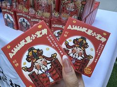 -金茂览秀城
