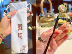 -鲤院·新中式美学·庭院餐厅(夫子庙店)