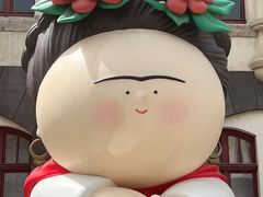 -上街里市集(悦喜客来广场店)