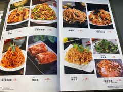 菜单-青瓦餐厅·生鱼片·韩园烤肉(西塔店)