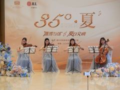 -锦什坊街叁拾伍号大厦