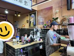 -HANA COFFEE(长寿路店)