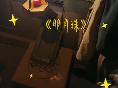 -E+有冰工厂·昆仑寒宫2(五角场店)