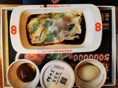 红豆双皮奶-红荔村肠粉(贝丽店)
