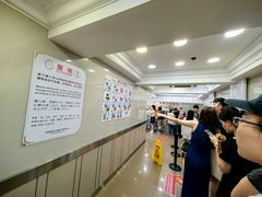 -珍妮曲奇聪明小熊(上环店)