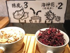 -太二酸菜鱼(南京艾尚天地店)