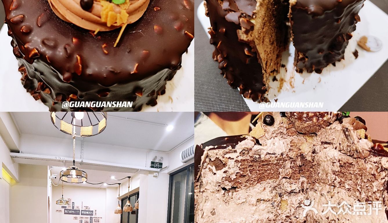 🍰:Three PM梦龙脆皮巧克力🍫蛋糕
