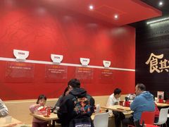 -食其家·牛丼咖喱(太阳宫店)