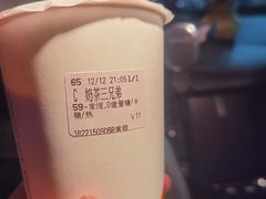-CoCo都可(常德路店)
