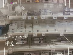-NITORI 宜得利家居(上海中山公园龙之梦店)