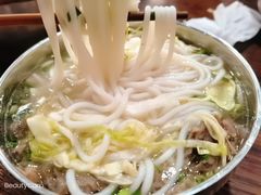-攀枝花·任德琼·盐边羊肉米线