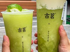 -古茗(东鼓道店)
