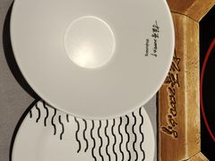 -蜀九香火锅(九眼桥店)