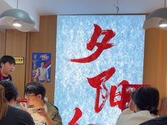 -夕阳红小吃(中街大悦城店)