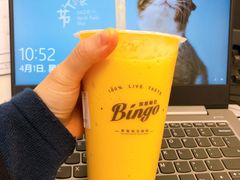 芒果奶昔-Bingo宾果每日(万达店)