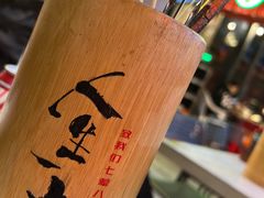-纪录片《人生一串》体验店(静安店)