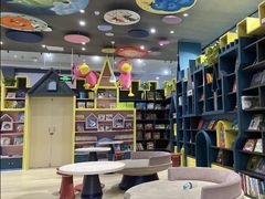 -新华书店(学府大道店)