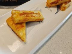 蛋煎伦敦糕-煲王粤菜餐厅(中侨中心店)