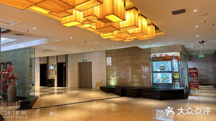 美丽豪酒店(西安钟鼓楼回民街店)图片