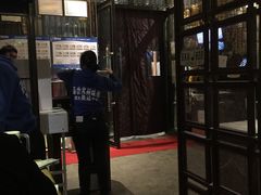 门面-吴越荣记·苏州菜·松鼠桂鱼(斜塘老街店)
