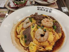 -旺记冰室(九龙中心大厦店)