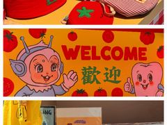 -沈阳铁西万象汇