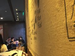 -星巴克(天津滨海国际机场1店)