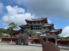 -莆田南少林寺