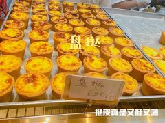 -鲍师傅糕点(台东步行街店)