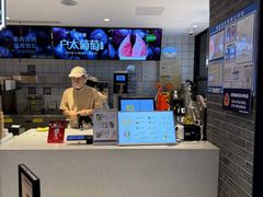 -陕拾叁-西安糕点(北院门创始店)