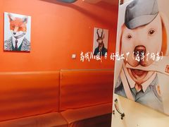-谐音梗主机电玩·桌游·剧本团建轰趴馆(泛海名人店)