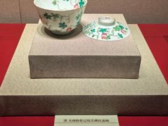 -中国茶叶博物馆(双峰馆区)