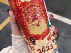 -1点点(京溪店)