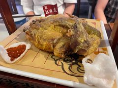 遇见葫芦鸡-遇见长安之高山流水(李家村万达店)