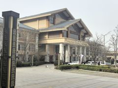 -麦积山温泉