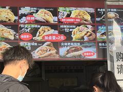 -刘小武·锅魁(总店)