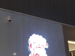 -王权免税店(普吉市区店)