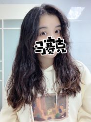 -初心HAlRSALON烫染接发