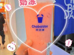 -茶百道(龙阳广场店)