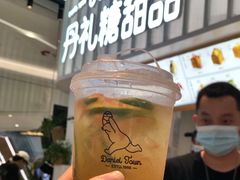 -丹礼糖甜品