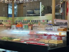 -水林间·寿喜烧自助(仙林金鹰店)