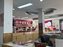 -中国照相馆(王府井店)