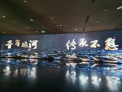 -中国京杭大运河博物馆