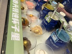 -溪边姑娘·拉丝酸奶水果捞(春熙路店)