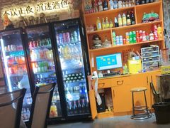 -小吴先生的店·东北烧烤(林科大店)
