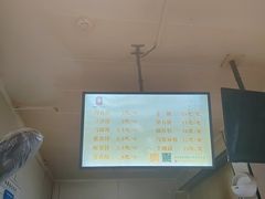 -王天顺海苔饼