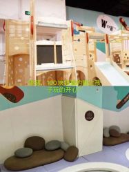 -Eureka优瑞卡儿童主题乐园(合生汇购物中心店)